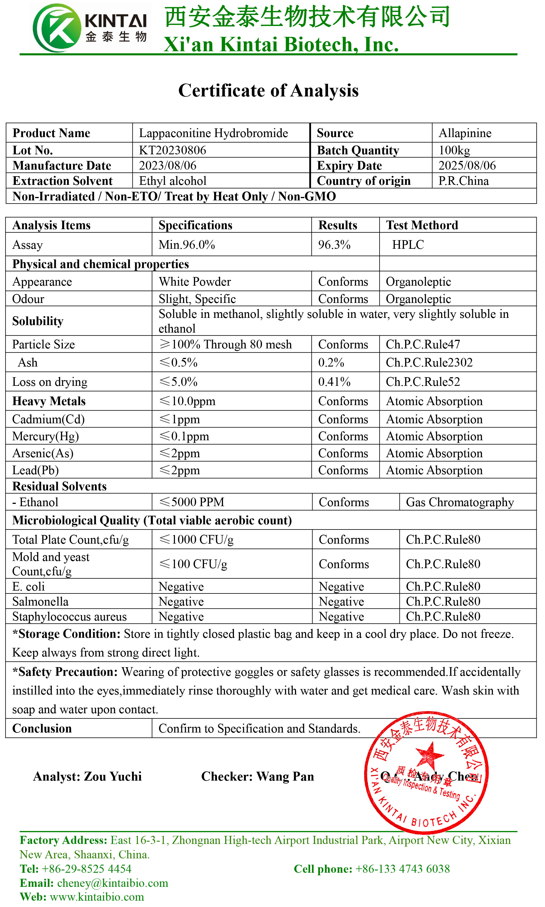 Aconitum Extract coa.jpg